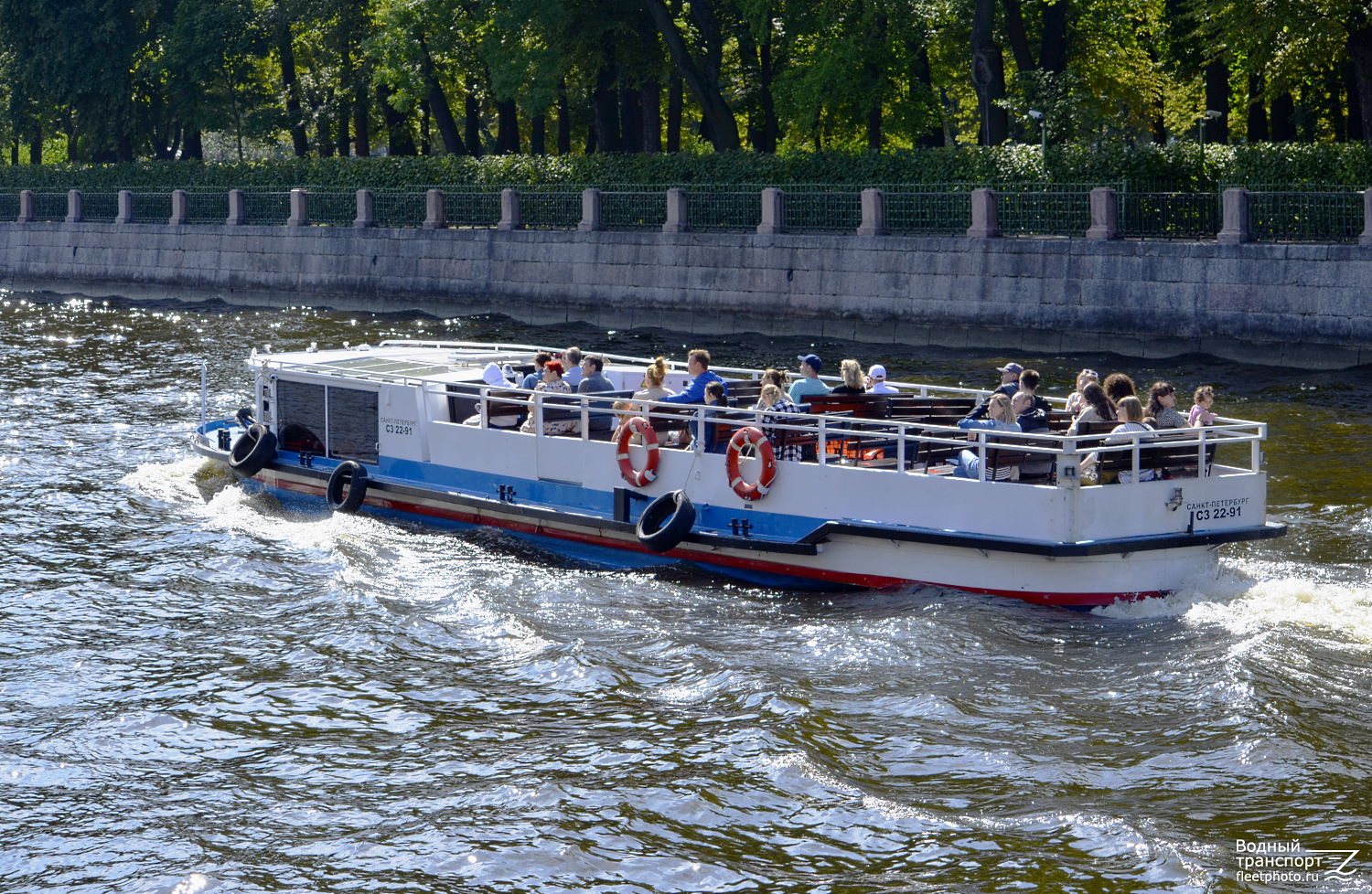 Крым
