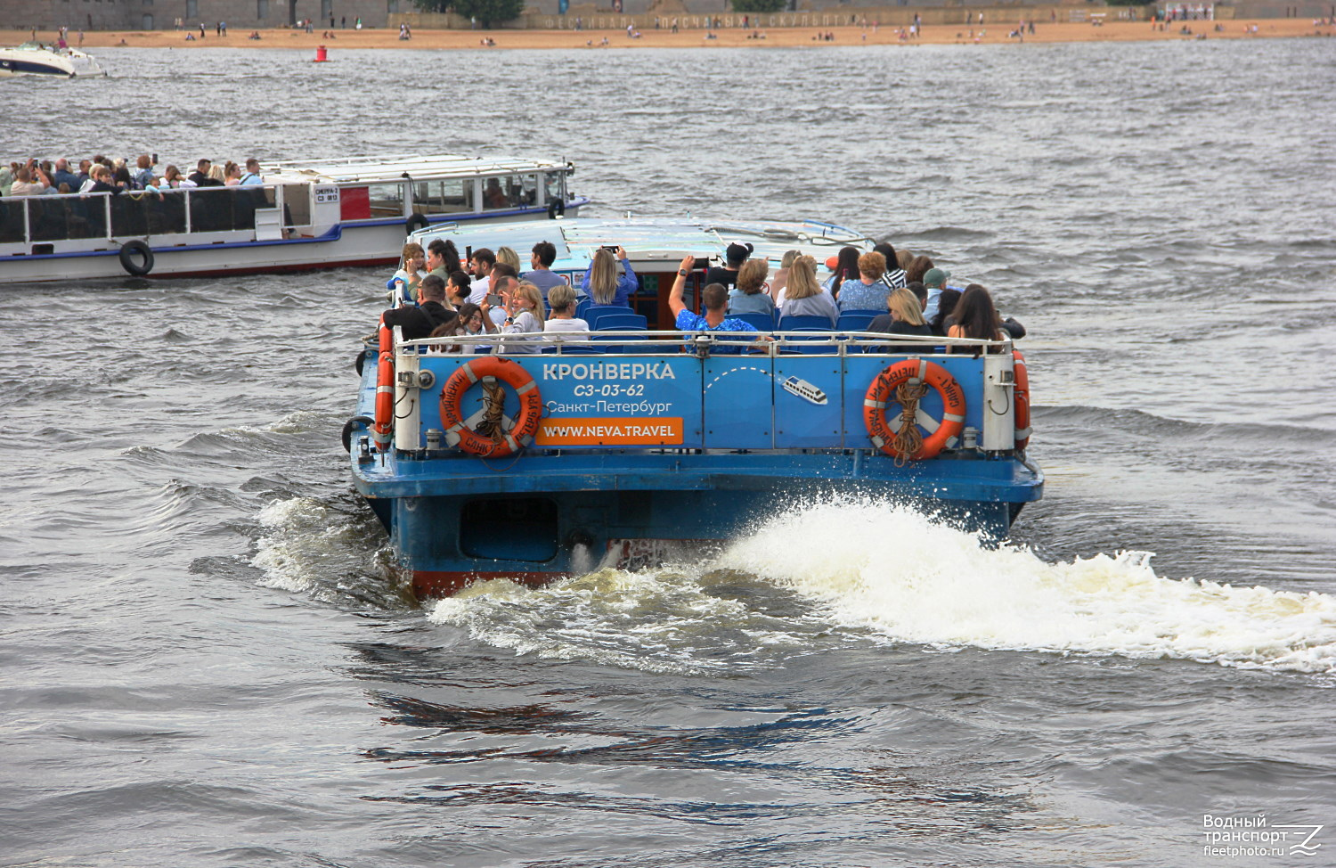 Кронверка
