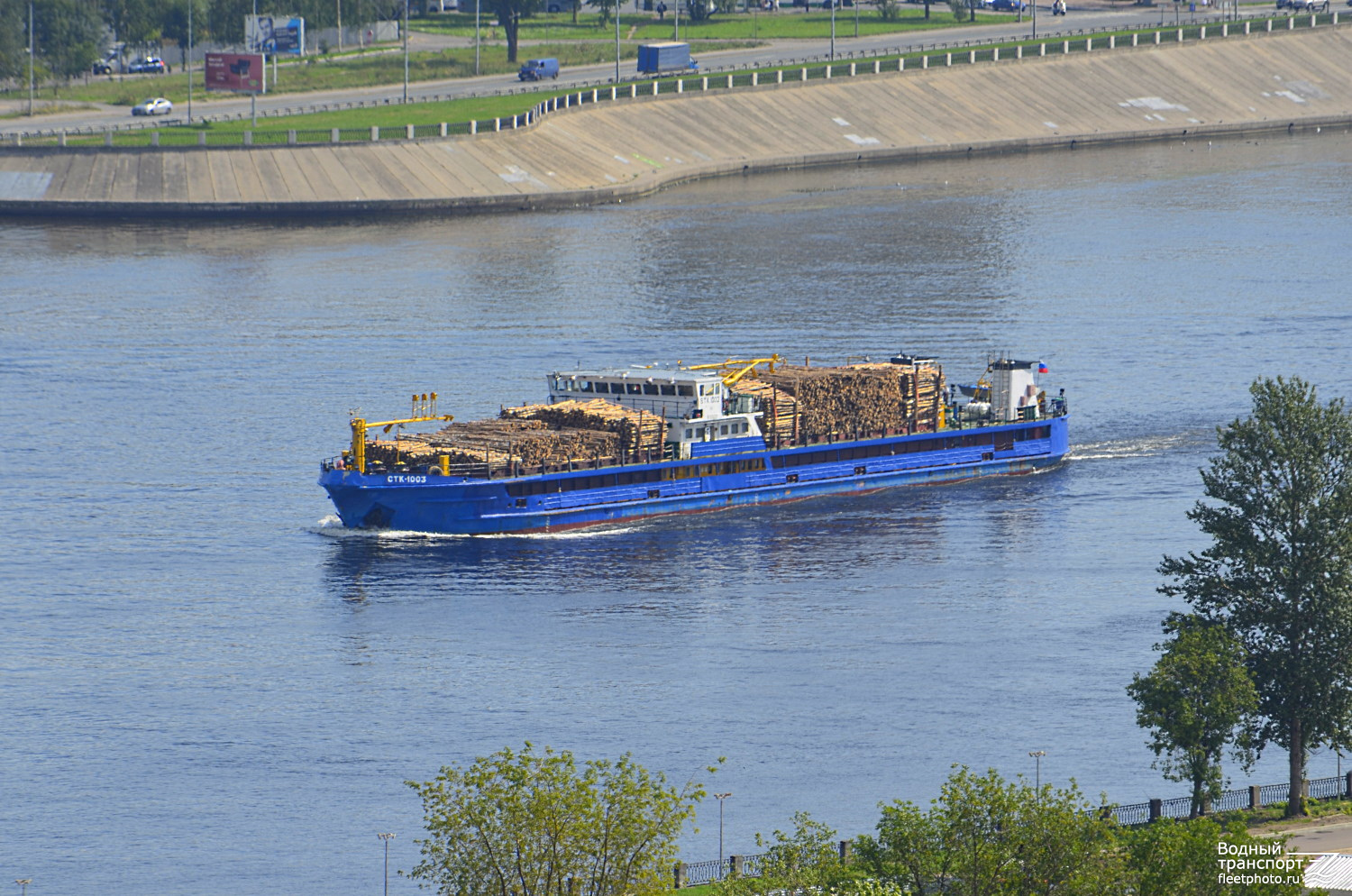СТК-1003