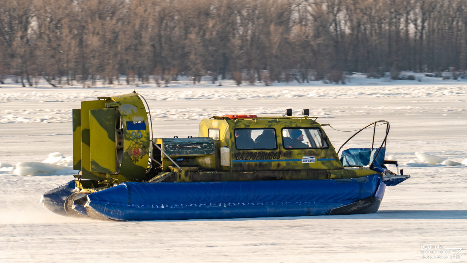 Хивус-90