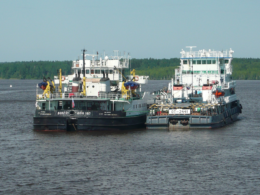Волго-Дон 187, ОТ-2441