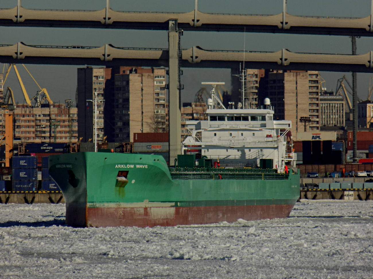 Arklow Wave