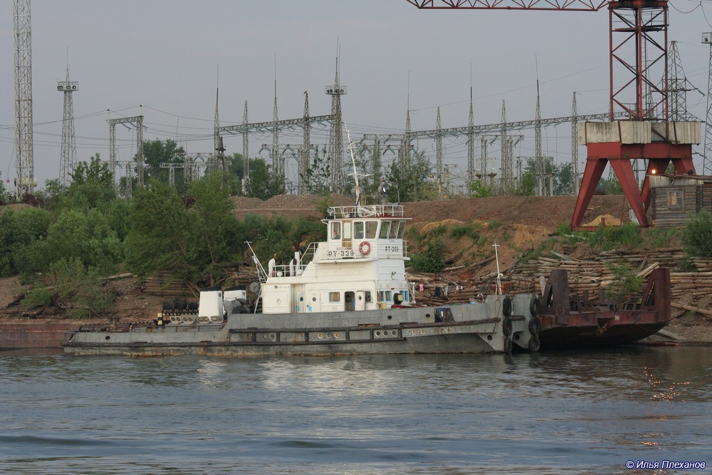 РТ-339