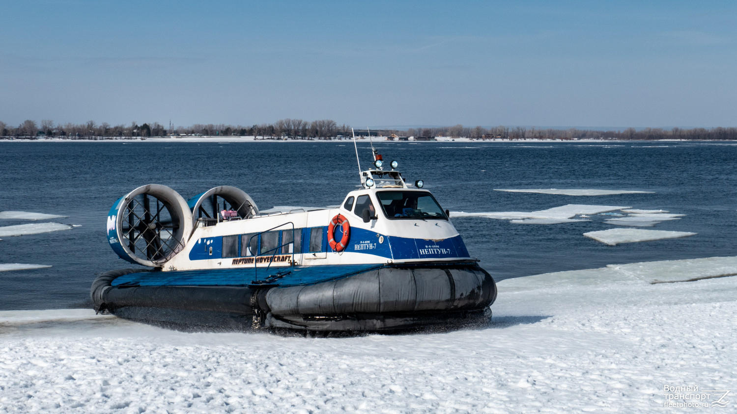 Нептун-7