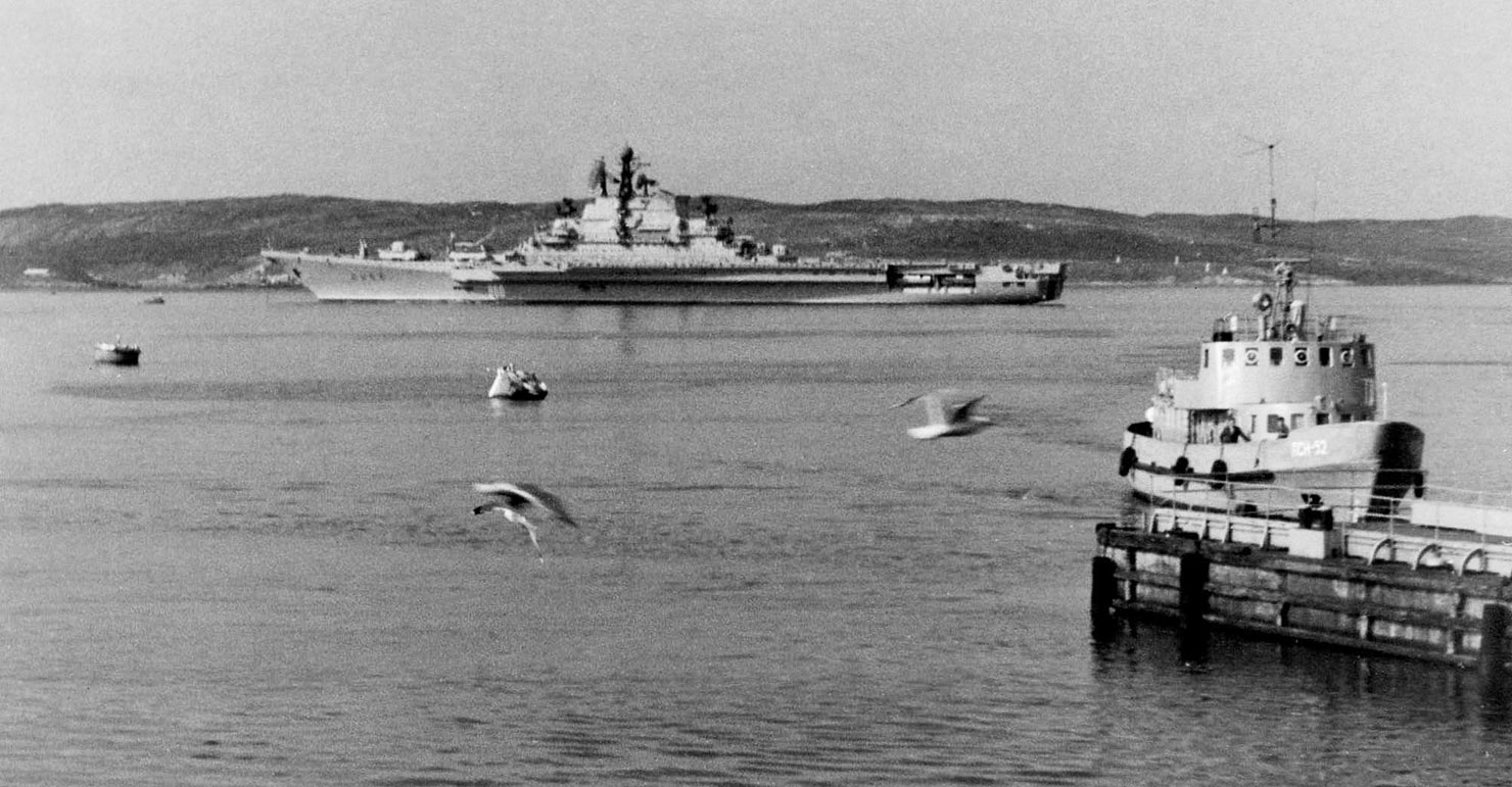 Киев, МК-52