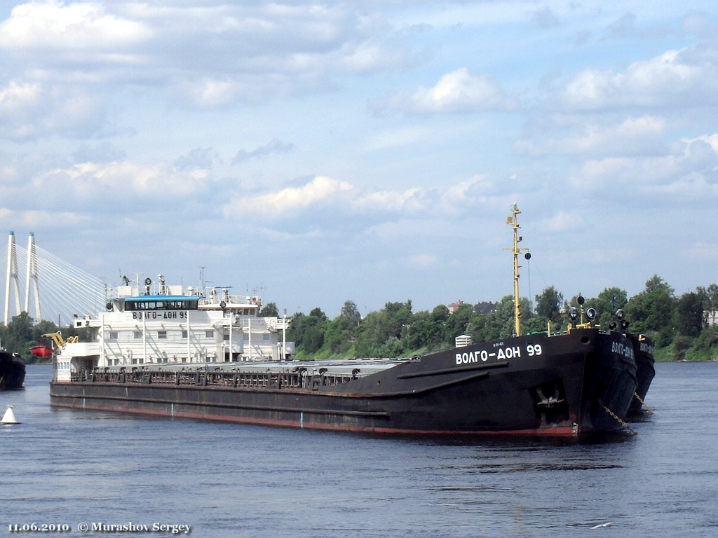 Волго-Дон 99