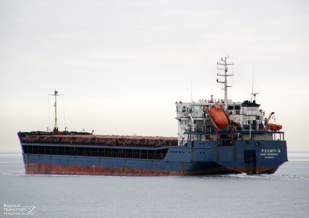 Русич-3