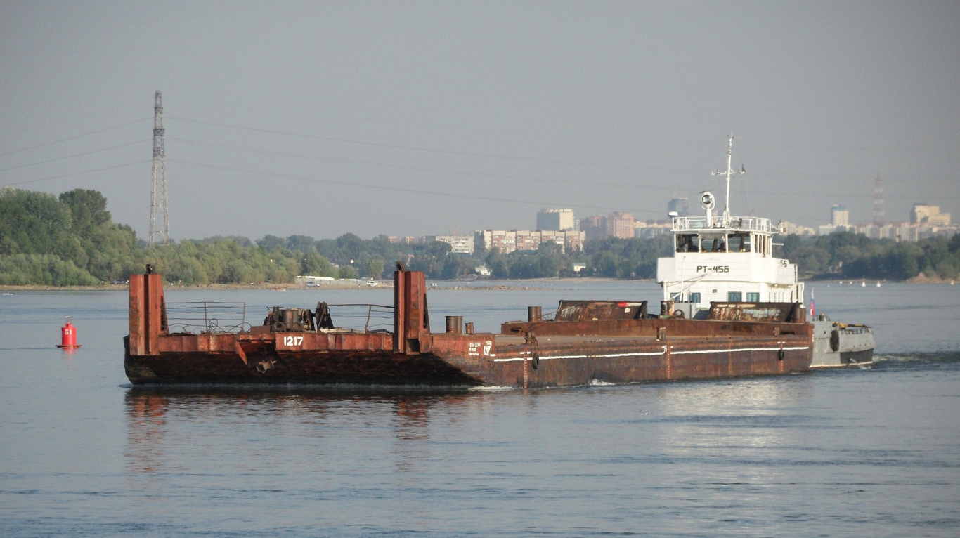 1217, РТ-456
