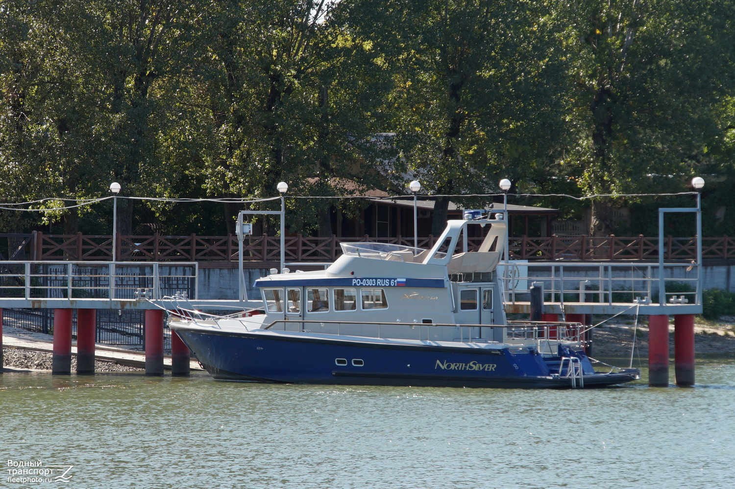 РО 0303 RUS 61