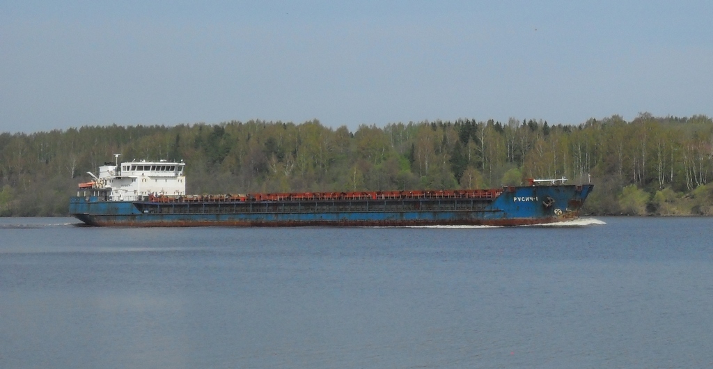 Русич-1