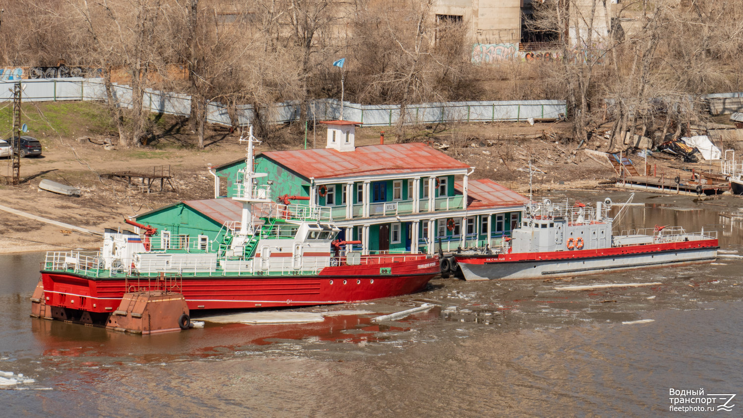 Геннадий Яровой, ПК Смелый, 872Б