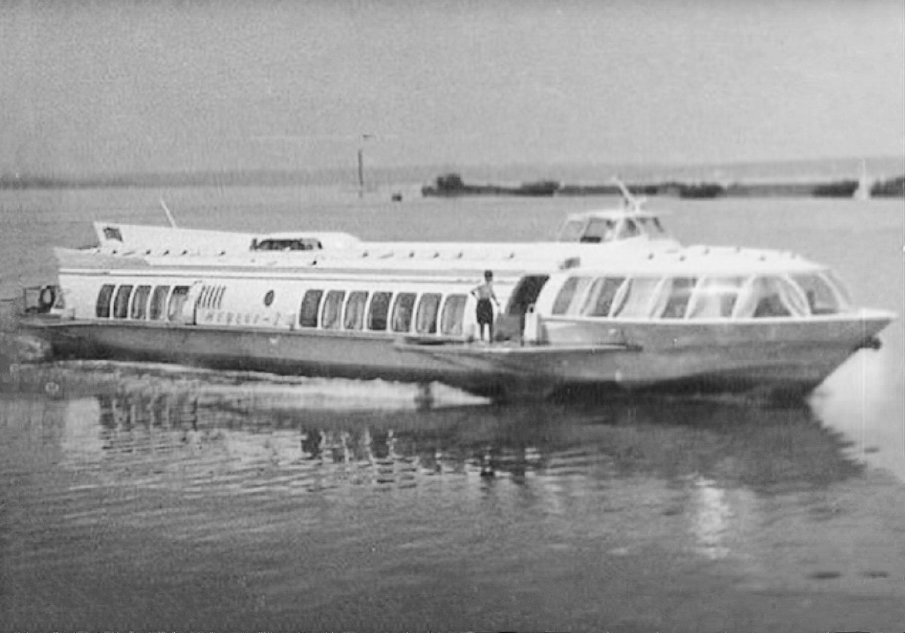 Метеор-2