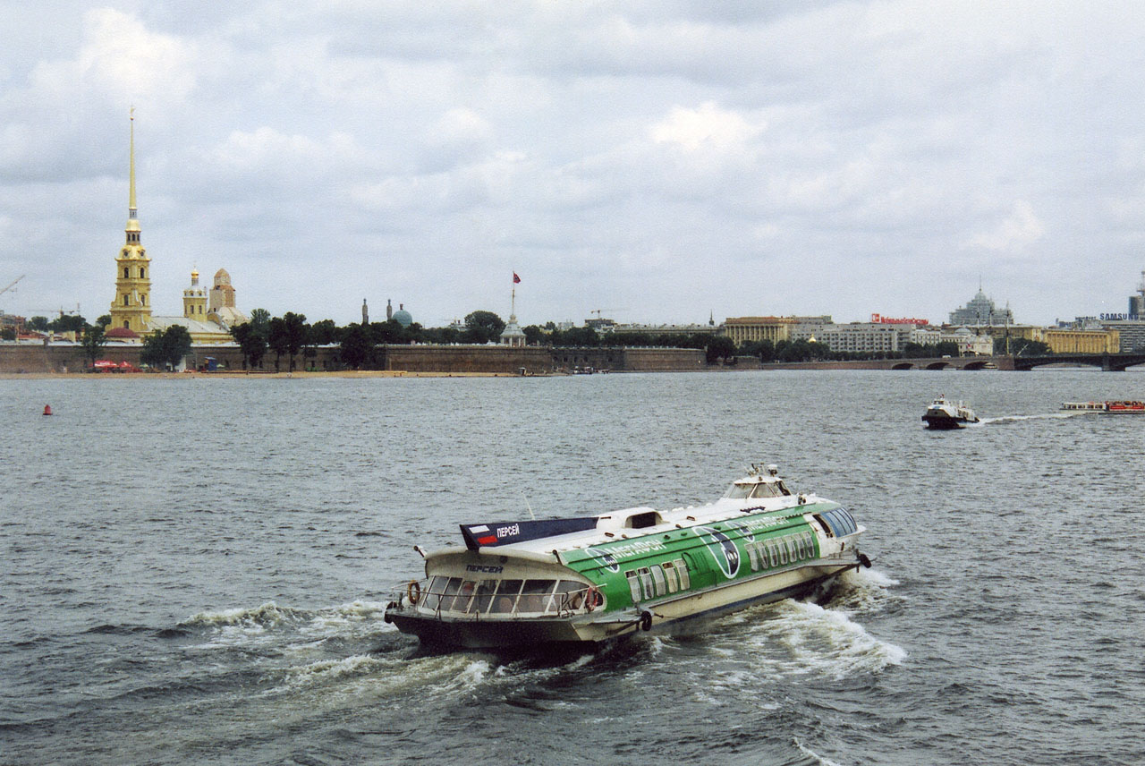 Персей
