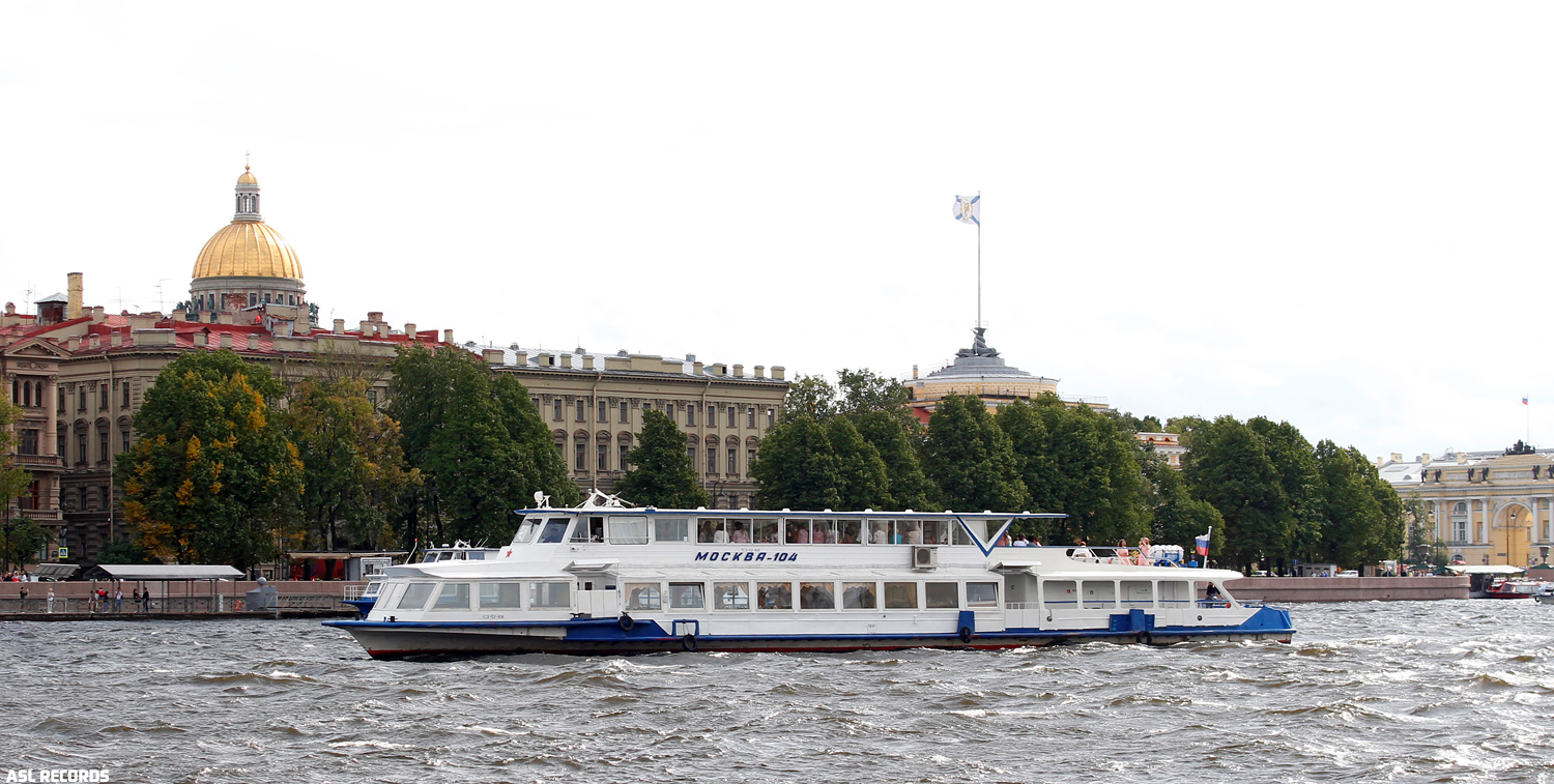Москва-104