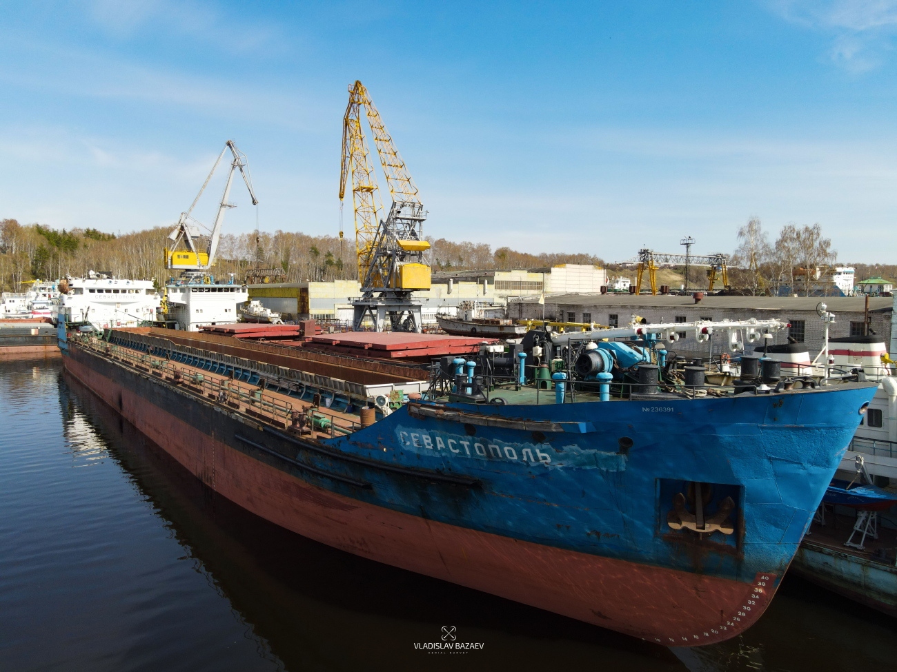 Севастополь
