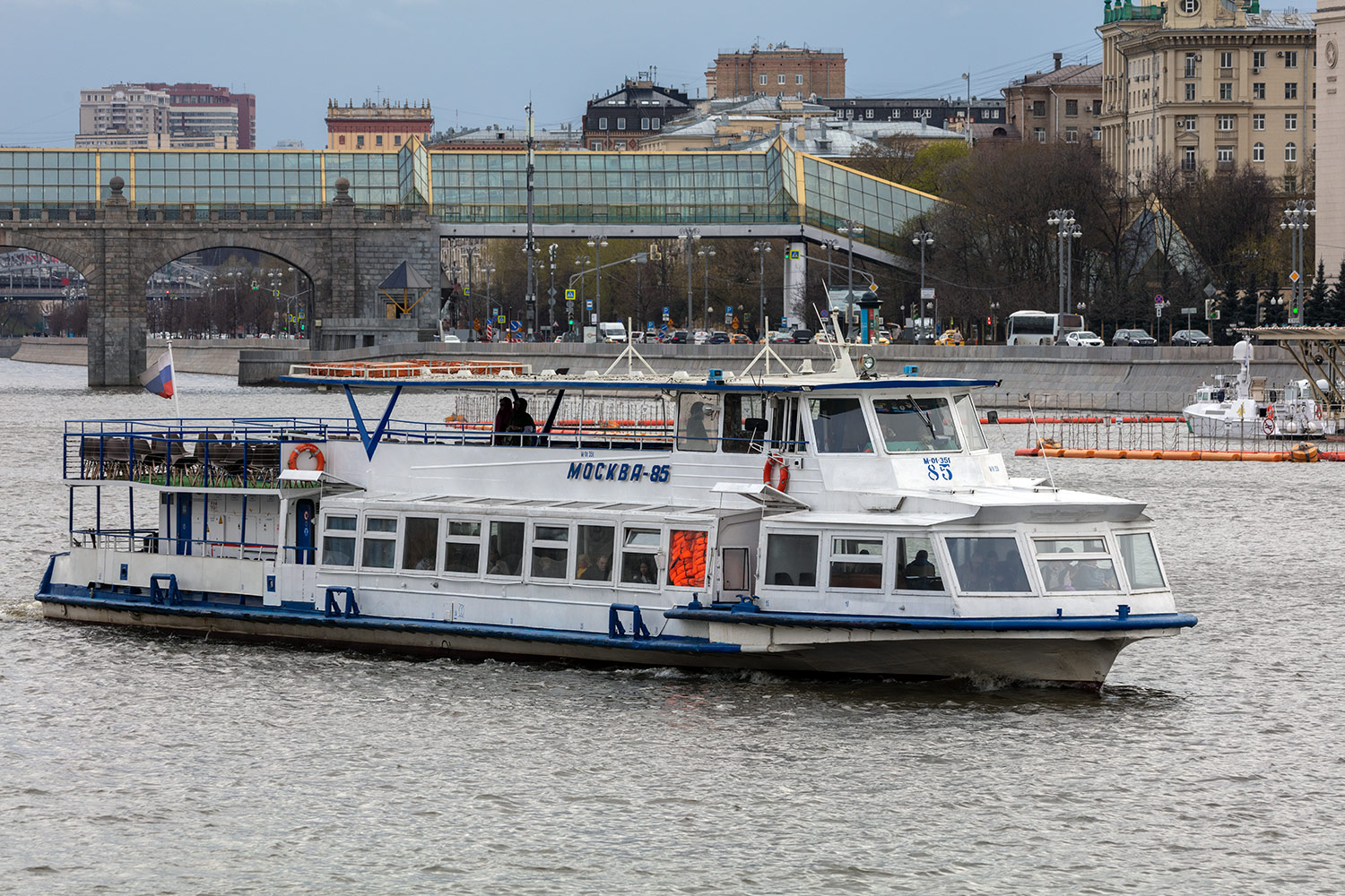Москва-85