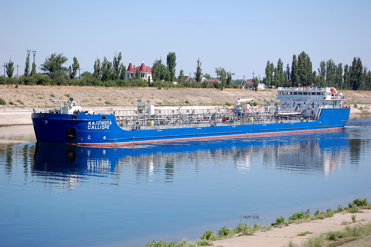Каллиопа