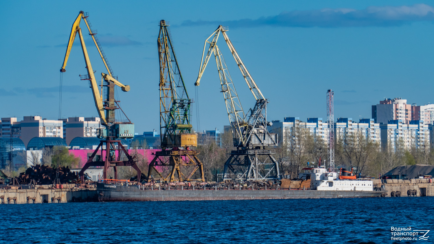Кировск