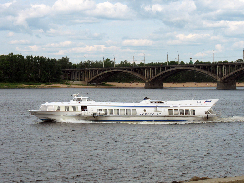Метеор-218