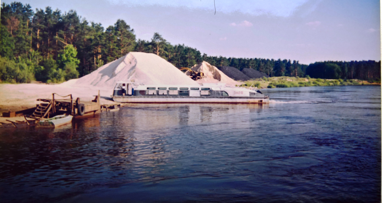 Заря-117