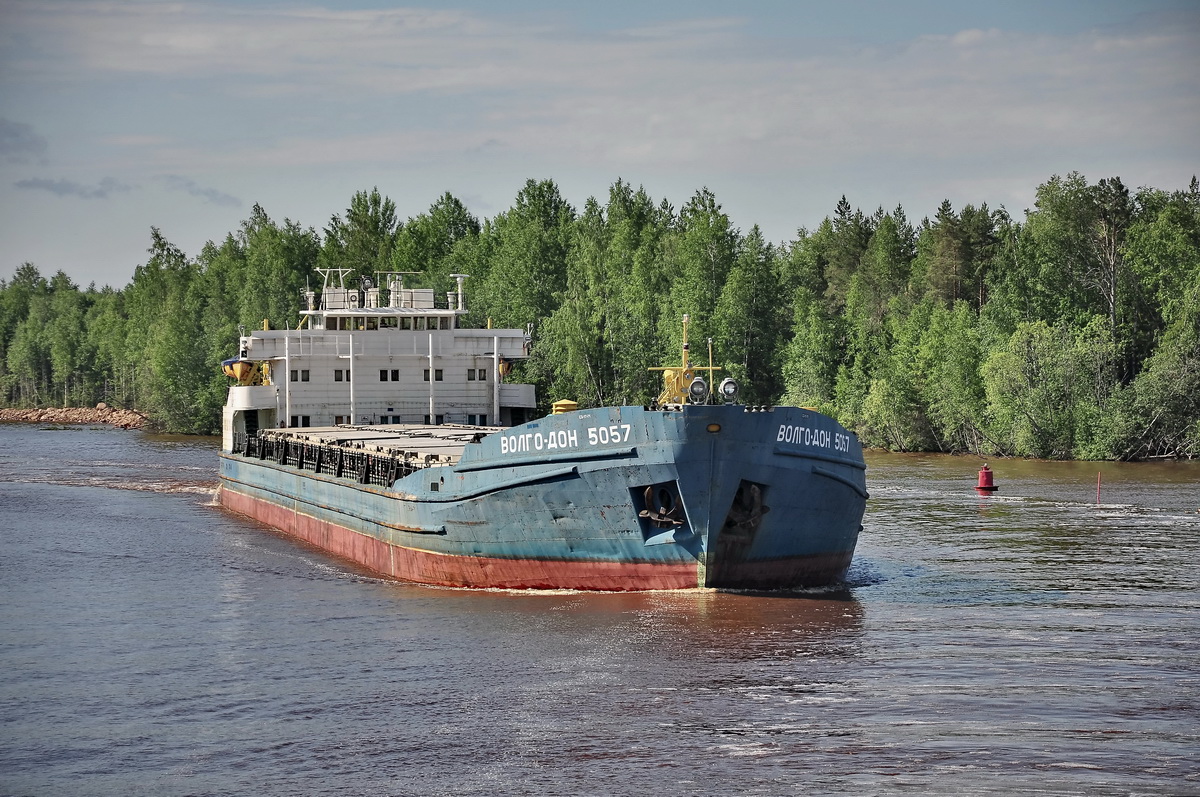 Волго-Дон 5057