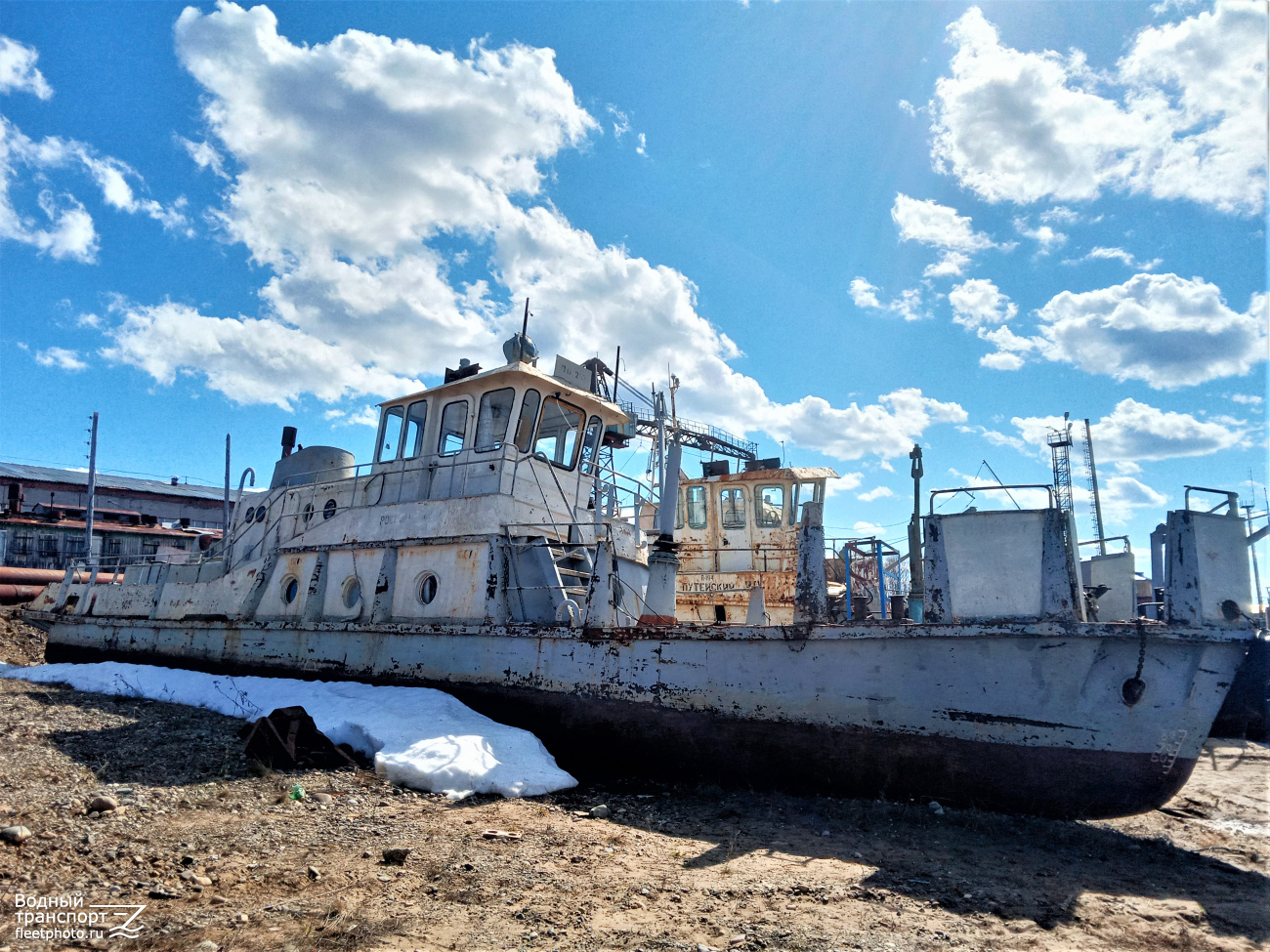 Unidentified ships