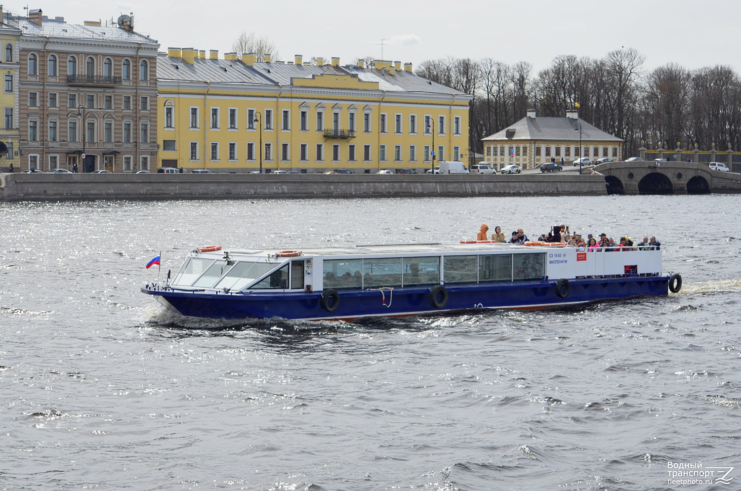 Миллениум