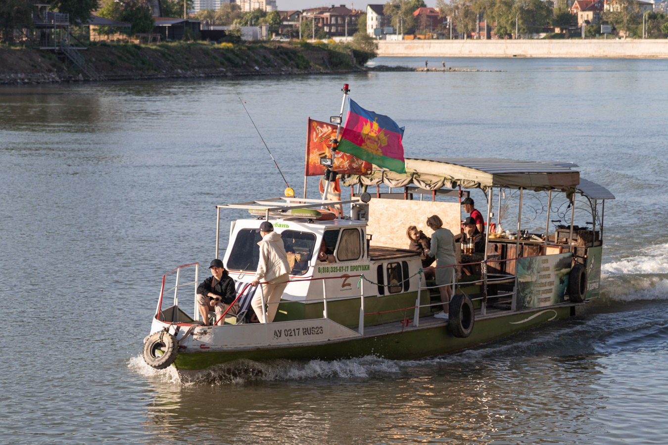 Кубань