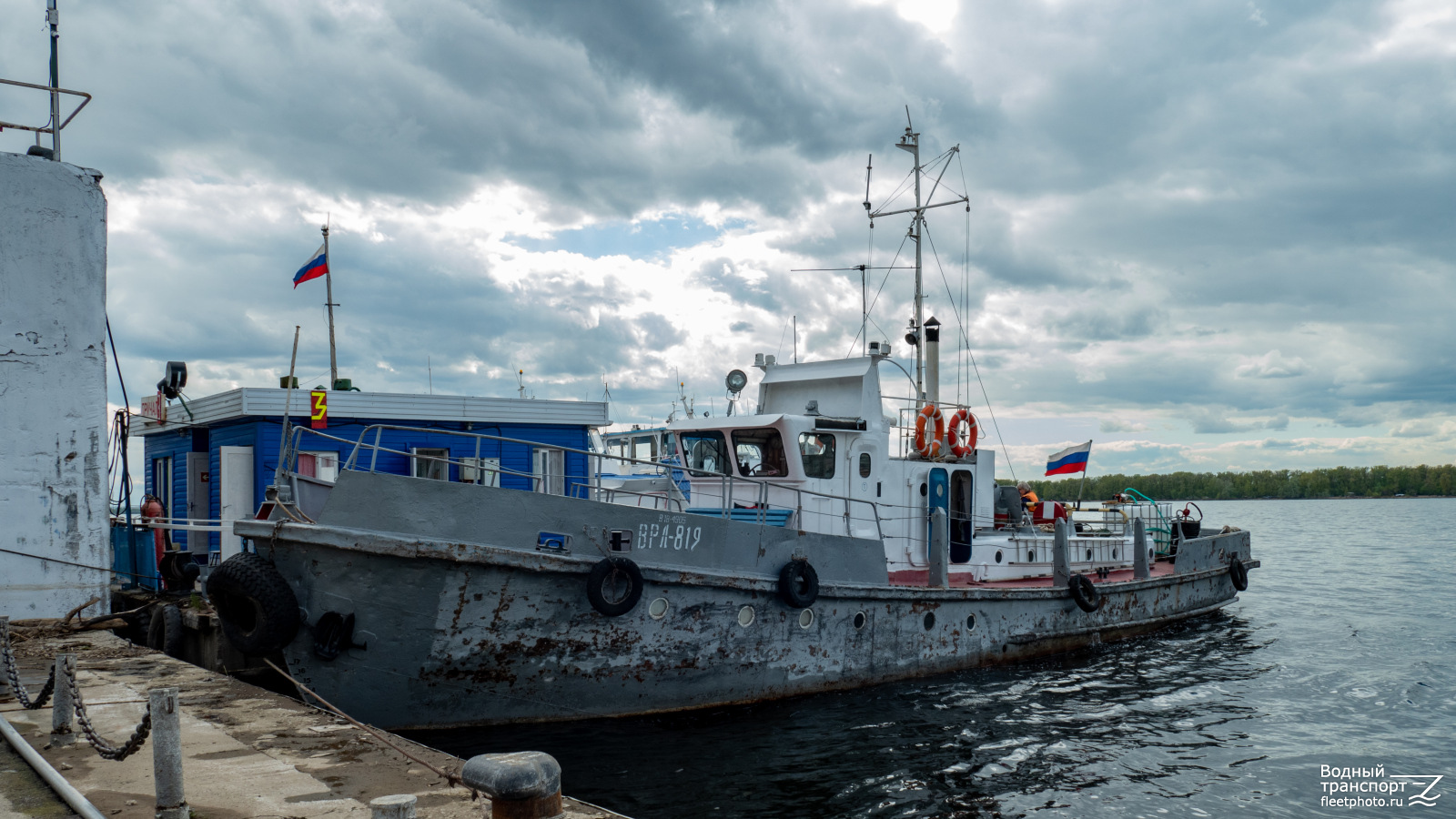 ВРД-819