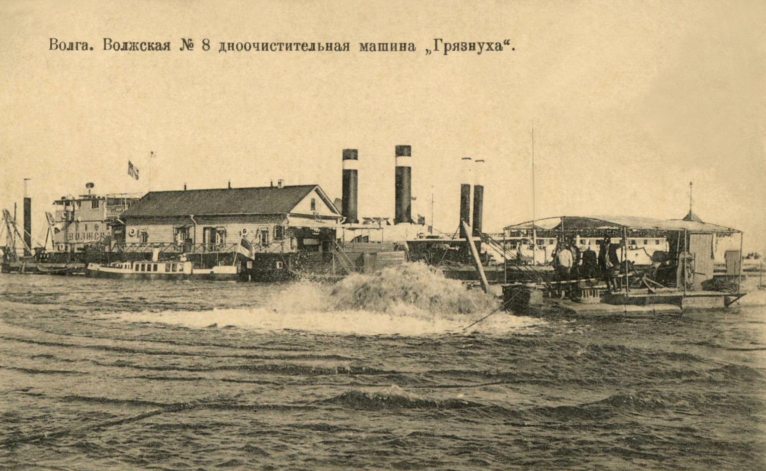 Волжская-8. Книги, фотоальбомы и периодические издания