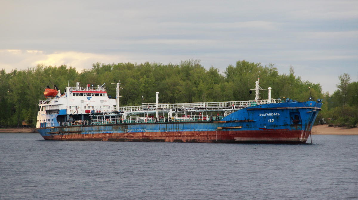 Волгонефть-112