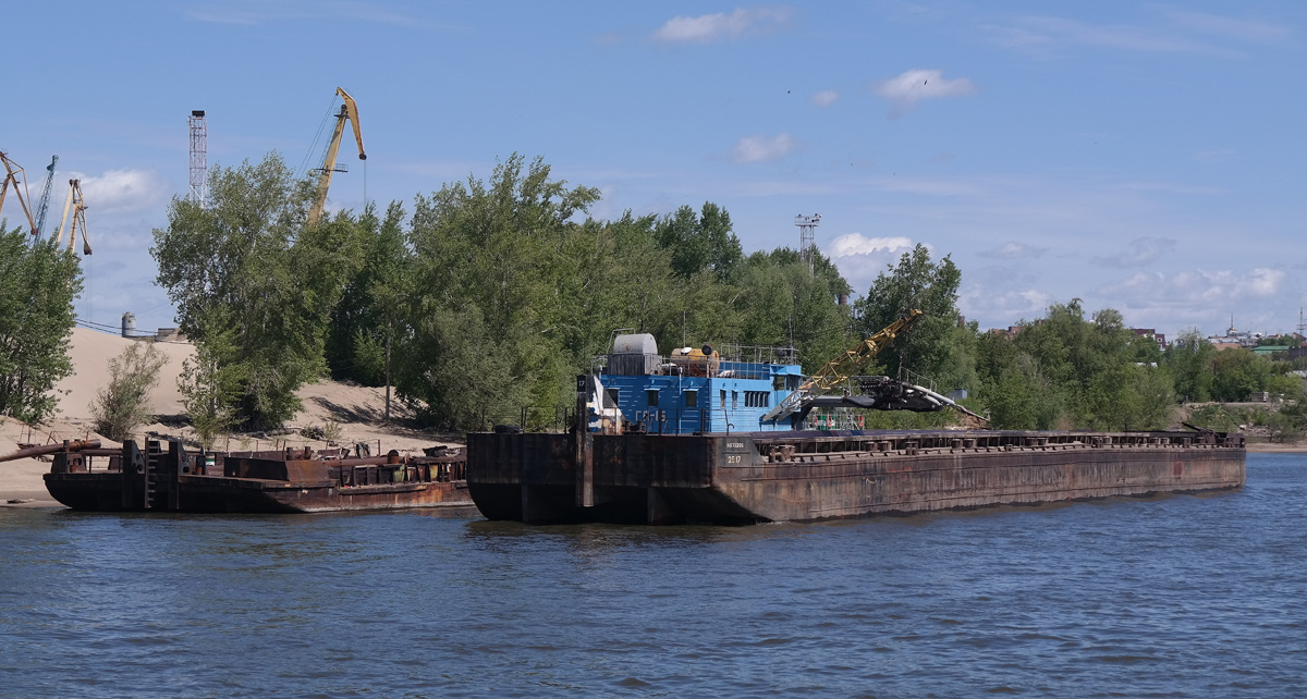 2517, ГП-15