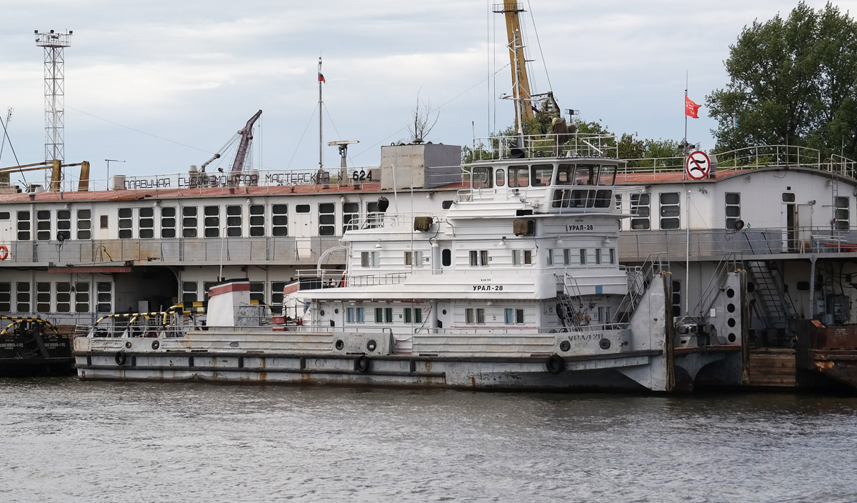 Урал-28