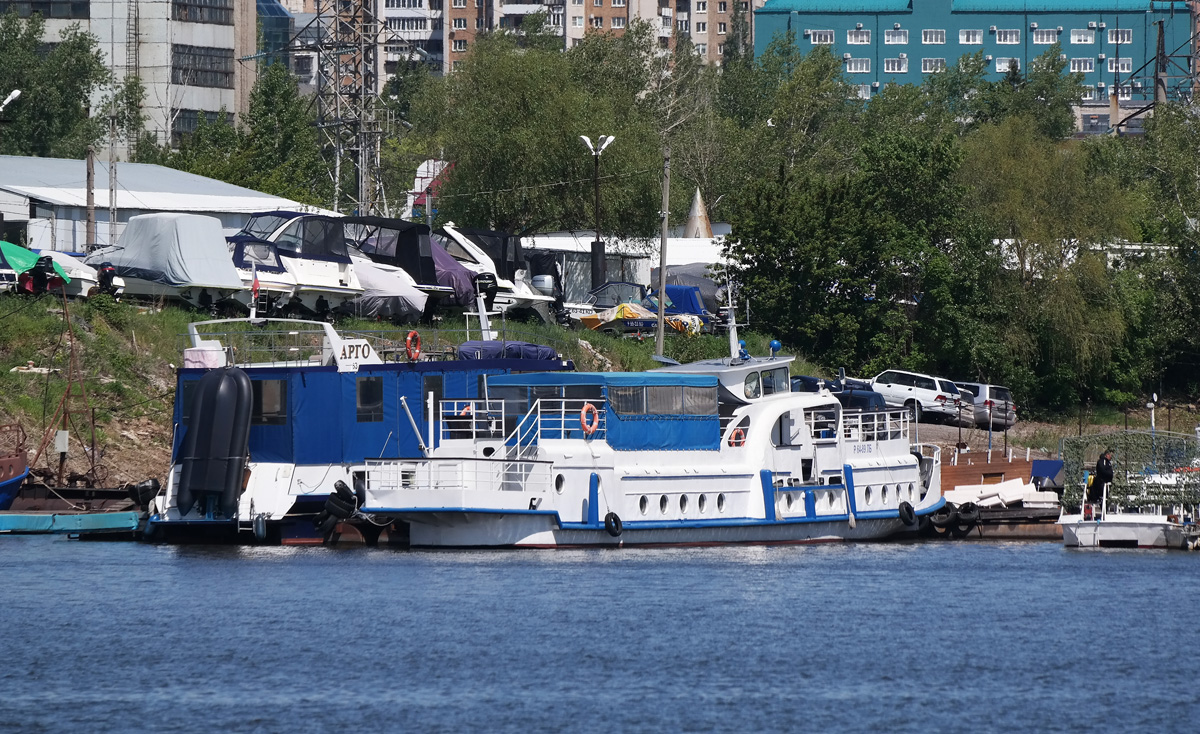 Арго 63, Р 64-89 ЛБ