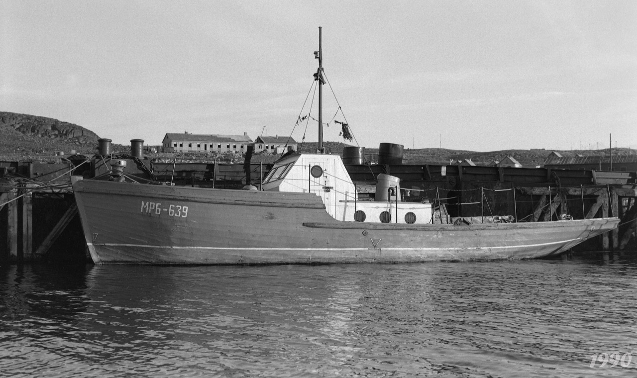 МРБ-639