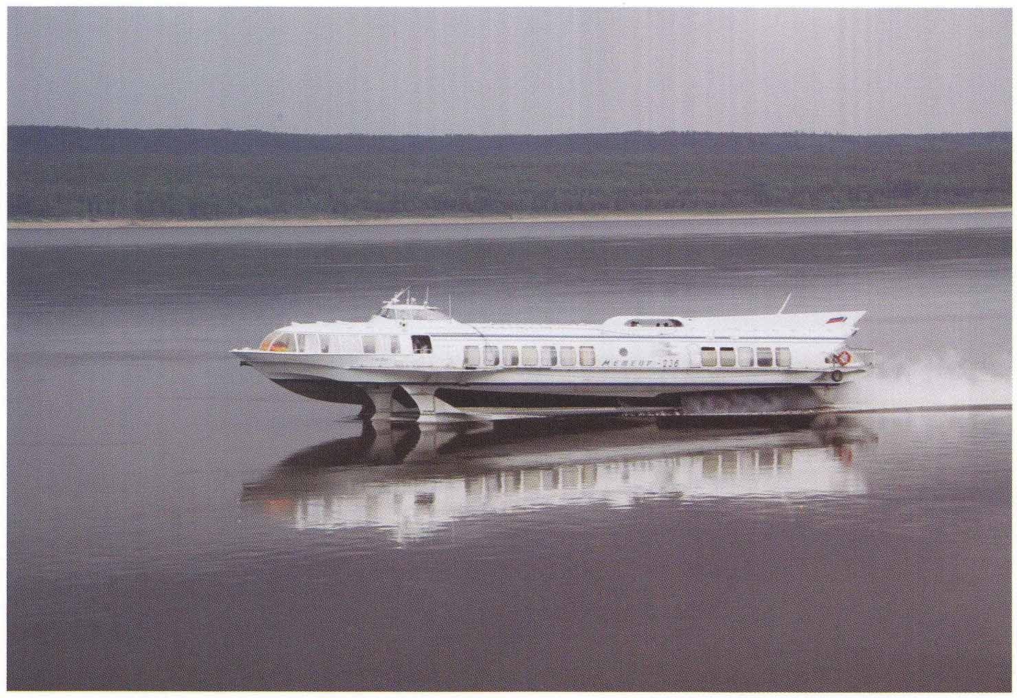 Метеор-236. Книги, фотоальбомы и периодические издания
