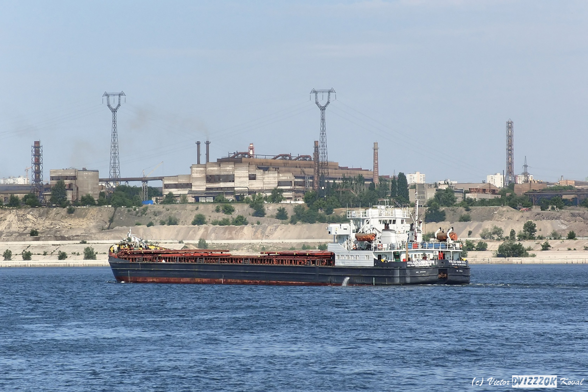 Волго-Дон 5076
