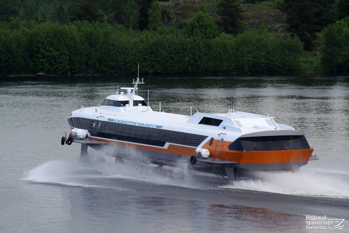 Метеор 120Р-2