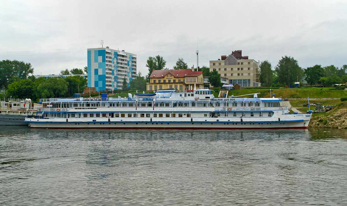 Григорий Пирогов
