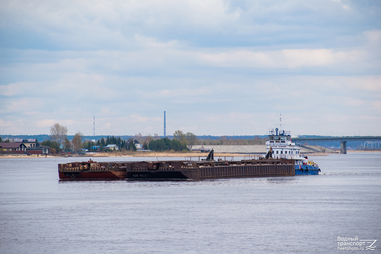 Баржа-2503, ББО-2550, Сергей Чавайн