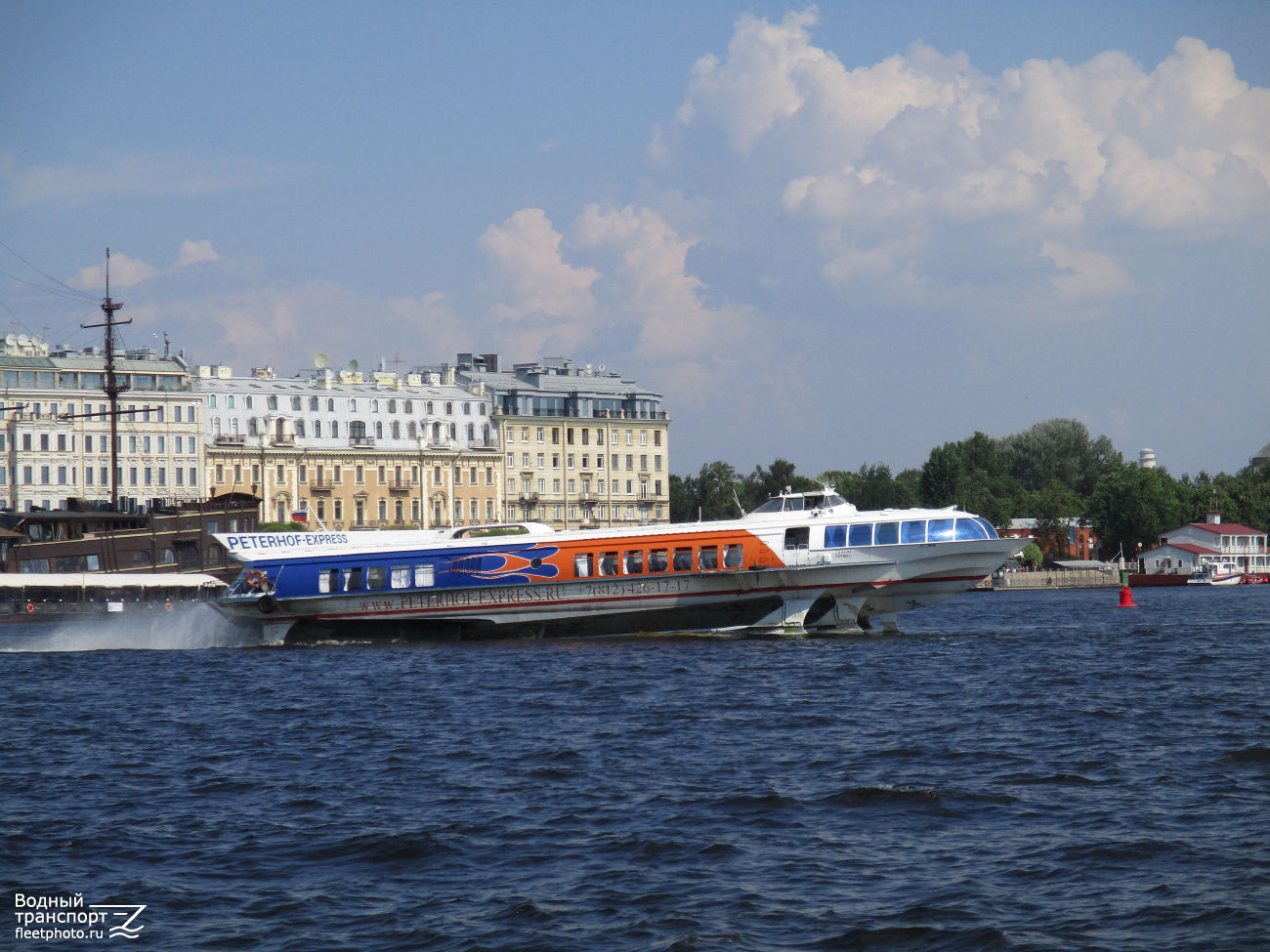 Гермес
