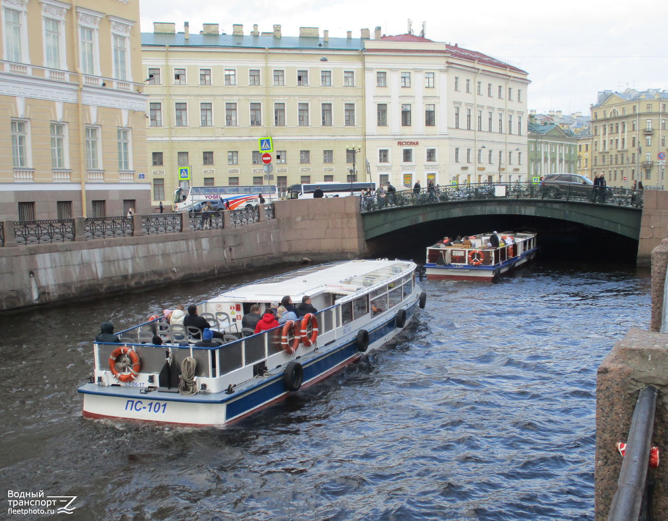 ПС-101