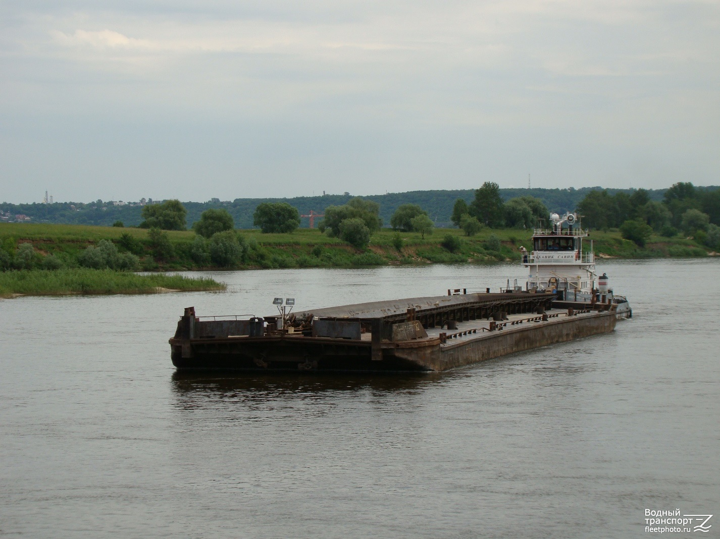 7362, Механик Савин