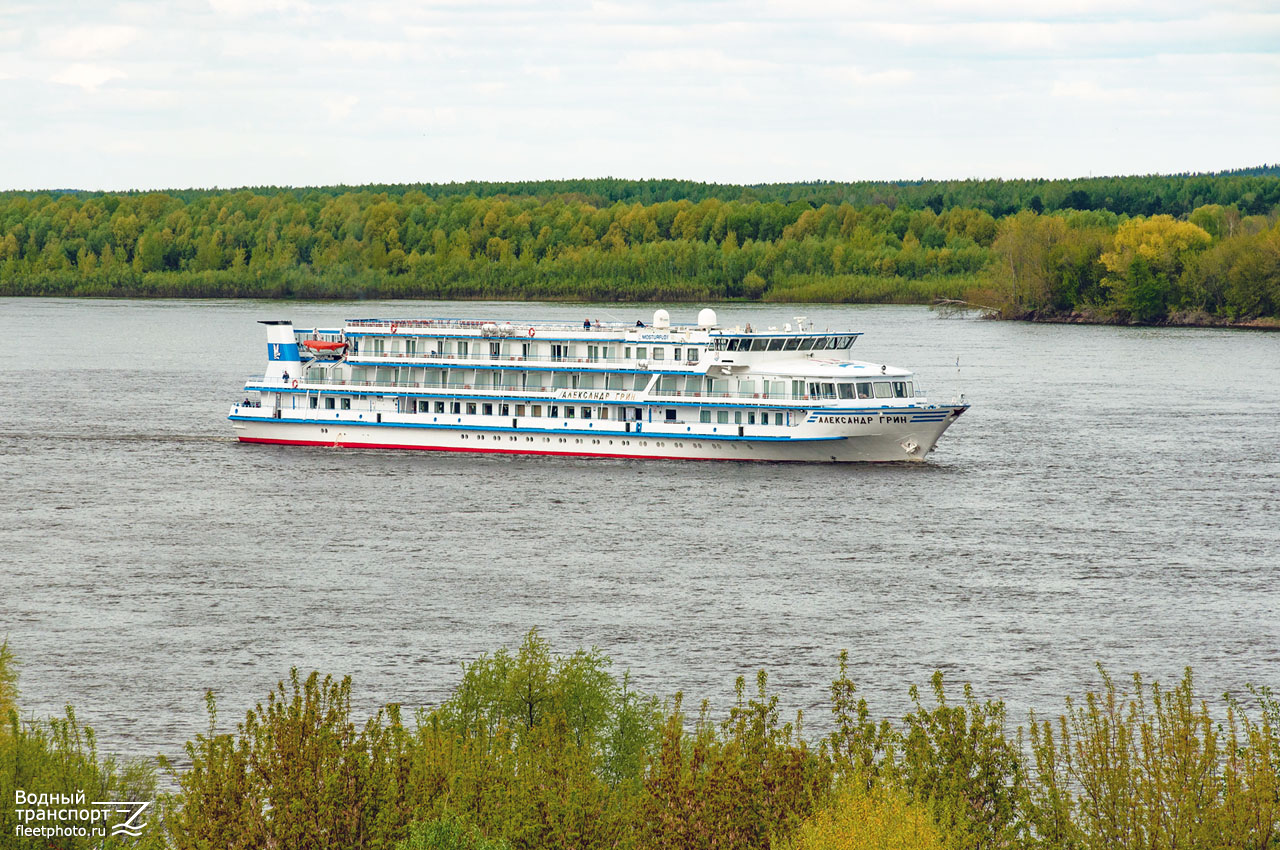 Александр Грин