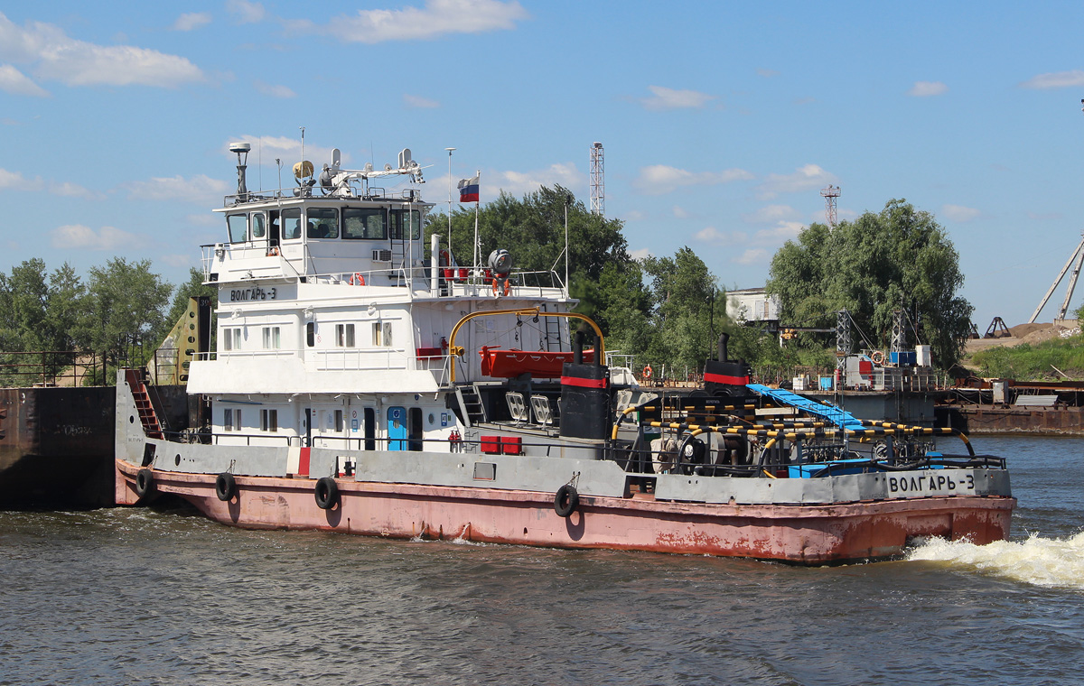 Волгарь-3