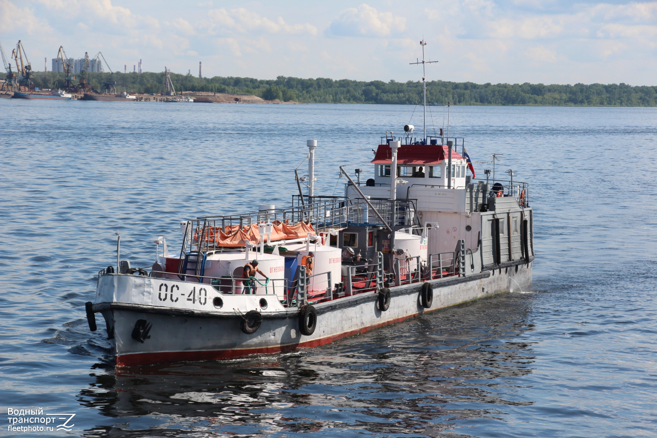 ОС-40
