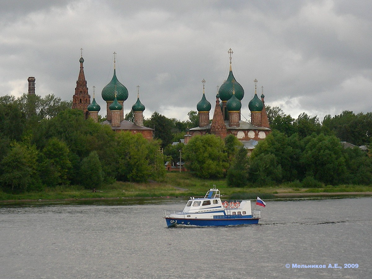 СР-3