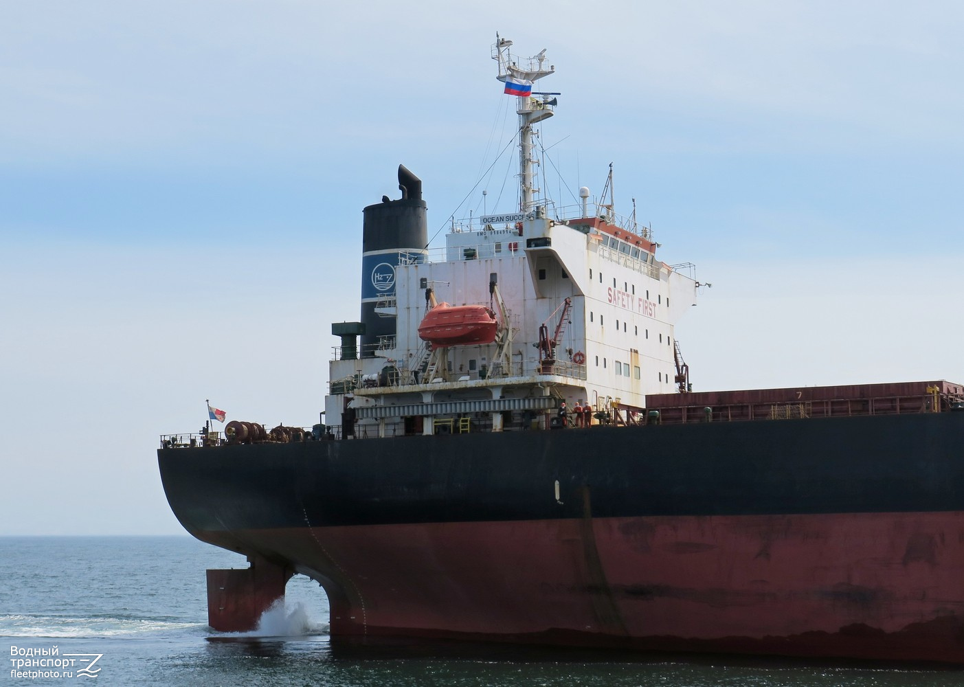 Ocean Success. Vessel superstructures