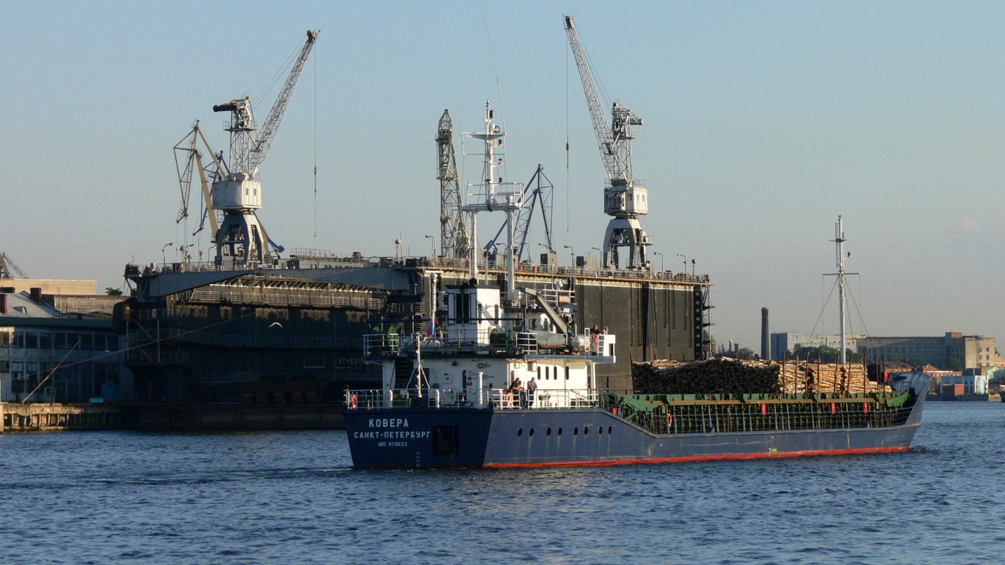 Ковера