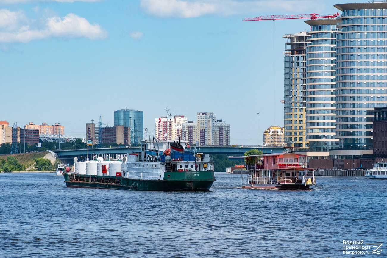 ТН-41, Р 19-62 МС
